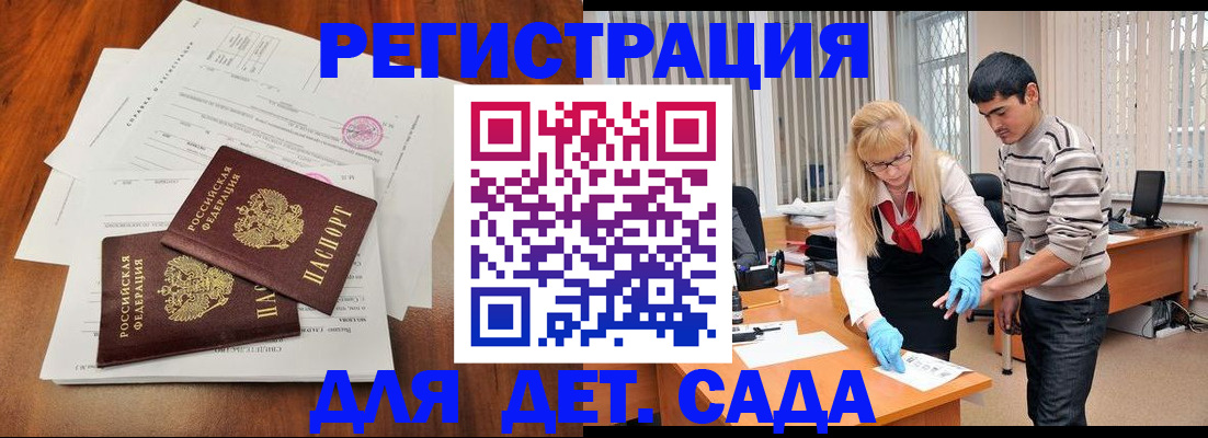 форма 3 в Лангепасе