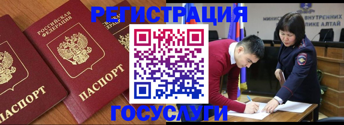 форма 3 в Лангепасе